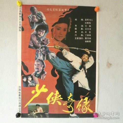 本科和专科毕业证封面有什么区别